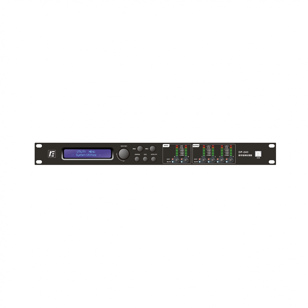 RFIntell DP-24II спикер-процессор в Ставрополе