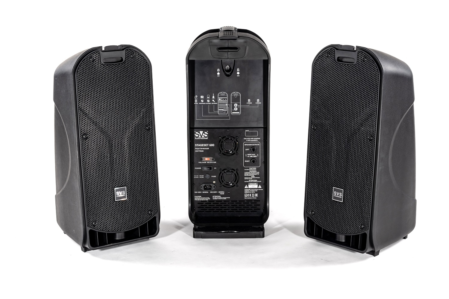 SVS Audiotechnik STAGESET 600 Акустический комплект активный в Ставрополе